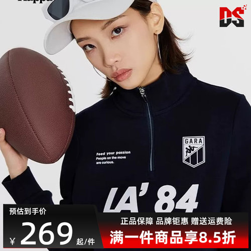 Kappa卡帕女运动休闲针织套头衫