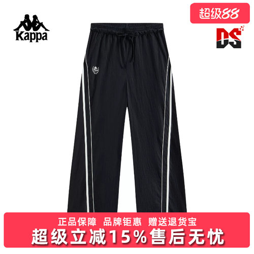 虎扑识货推荐店铺|专柜正品