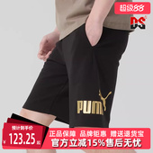 女裤 透气短裤 2025夏季 运动休闲松紧时尚 687528 新款 PUMA彪马男裤