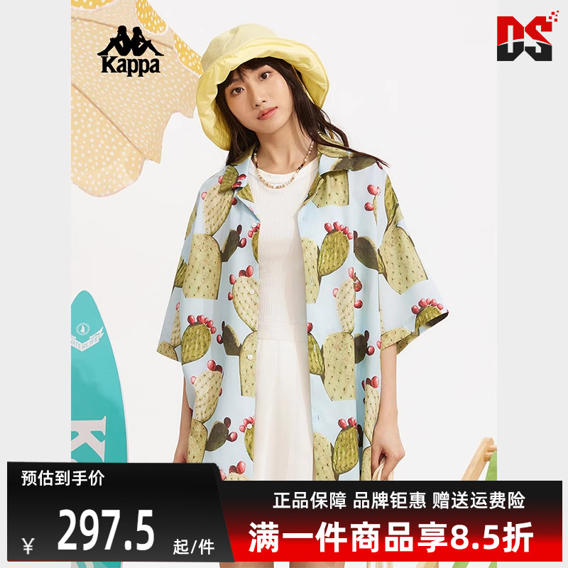 Kappa卡帕运动休闲短袖POLO衫