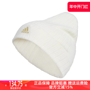 Adidas阿迪达斯男女款 CNY运动帽训练帽休闲帽JF6583 新款 2024春季