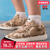 2025秋季 新款 Nike耐克男鞋 BOOK 运动休闲百搭篮球鞋 IM1359