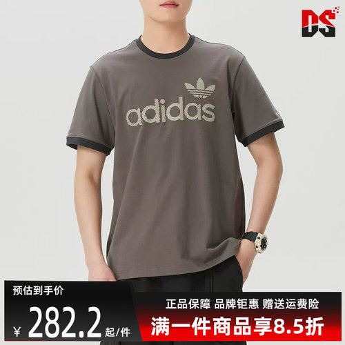 虎扑识货推荐店铺|专柜正品