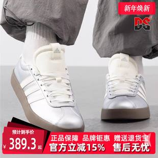 新款 COURT 3.0 JQ7315 Adidas阿迪达斯女鞋 运动网球鞋 2025春季