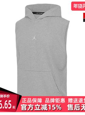 Nike耐克男装2025秋季新款DF SPRT CSVR FLC SL PO针织背心HF9939