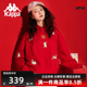 百搭舒适运动卫衣落肩卫衣K0D22MT38 女款 Kappa卡帕套头帽衫 新款