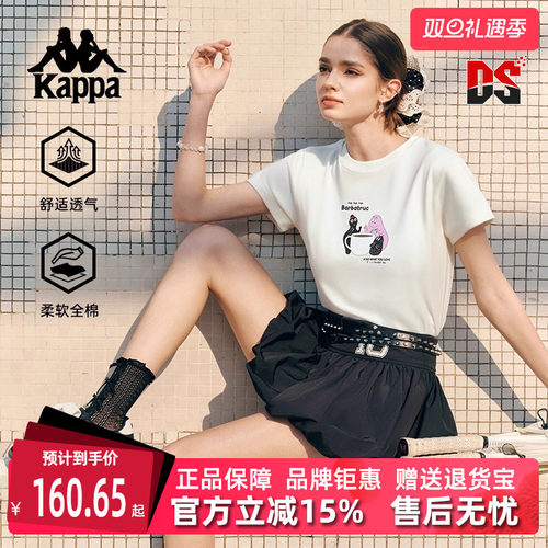 虎扑识货推荐店铺|专柜正品