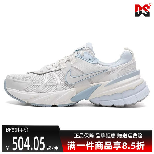 虎扑识货推荐店铺|专柜正品