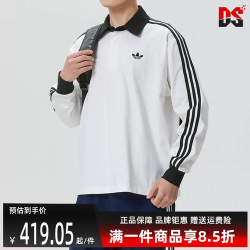 虎扑识货推荐店铺|专柜正品