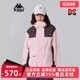 运动防风户外防泼水夹克外套K0E82FJ71 新款 Kappa卡帕女装 冬季