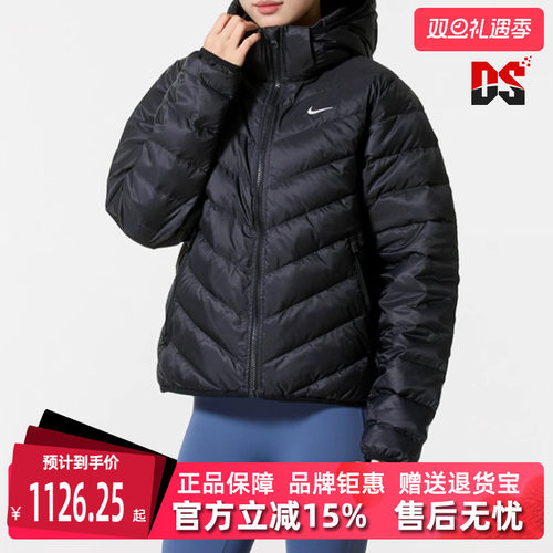 虎扑识货推荐店铺|专柜正品