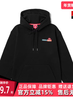 Kappa卡帕男装冬季新款运动休闲舒适连帽套头卫衣K0B72MT82