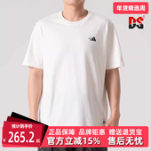2025秋季 TEE2 新款 Adidas阿迪达斯男装 GFX SPORTS 短袖 T恤KC2868