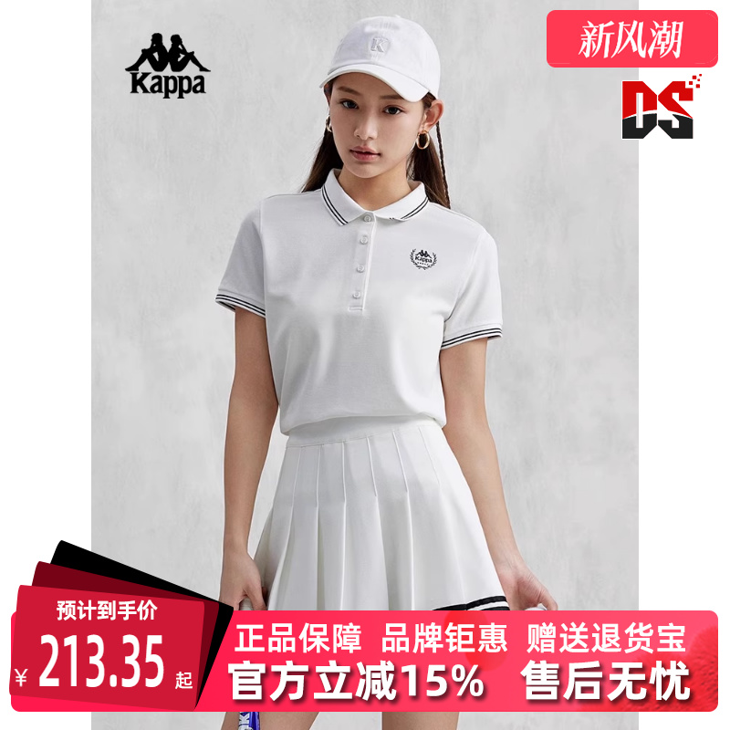Kappa运动T恤卡帕短袖