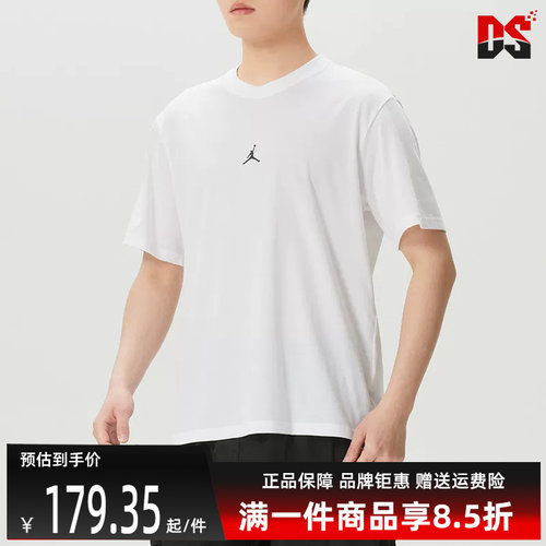 虎扑识货推荐店铺|专柜正品