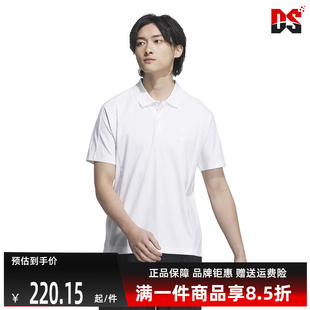 JE6667 Adidas阿迪达斯男2024夏季 新款 翻领短袖 运动休闲POLO衫