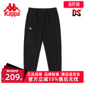 针织长裤 新款 基础休闲裤 小脚卫裤 Kappa卡帕女裤 运动裤 春季