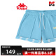 休闲五分裤 Kappa卡帕短裤 女针织运动舒适短裤 新款 K0C42DY02D 夏季