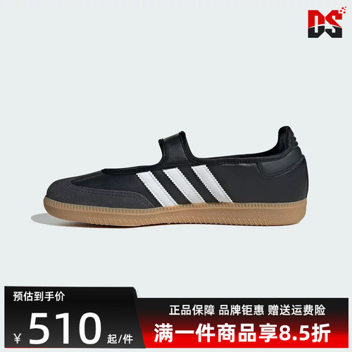 虎扑识货推荐店铺|专柜正品