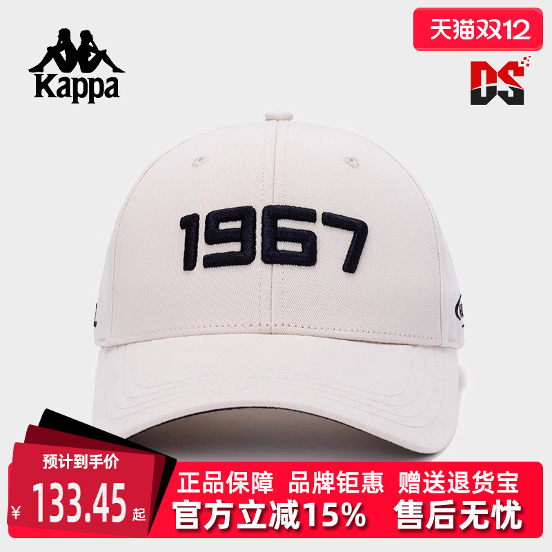 Kappa卡帕男帽女帽鸭舌帽棒球帽