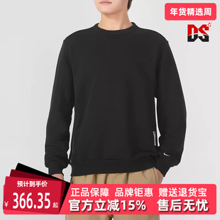 Nike耐克男装2025冬季新款DF SI CREW百搭休闲卫衣套头衫FZ0221
