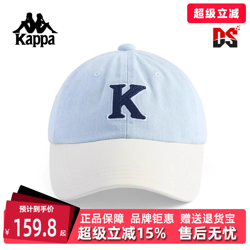 虎扑识货推荐店铺|专柜正品