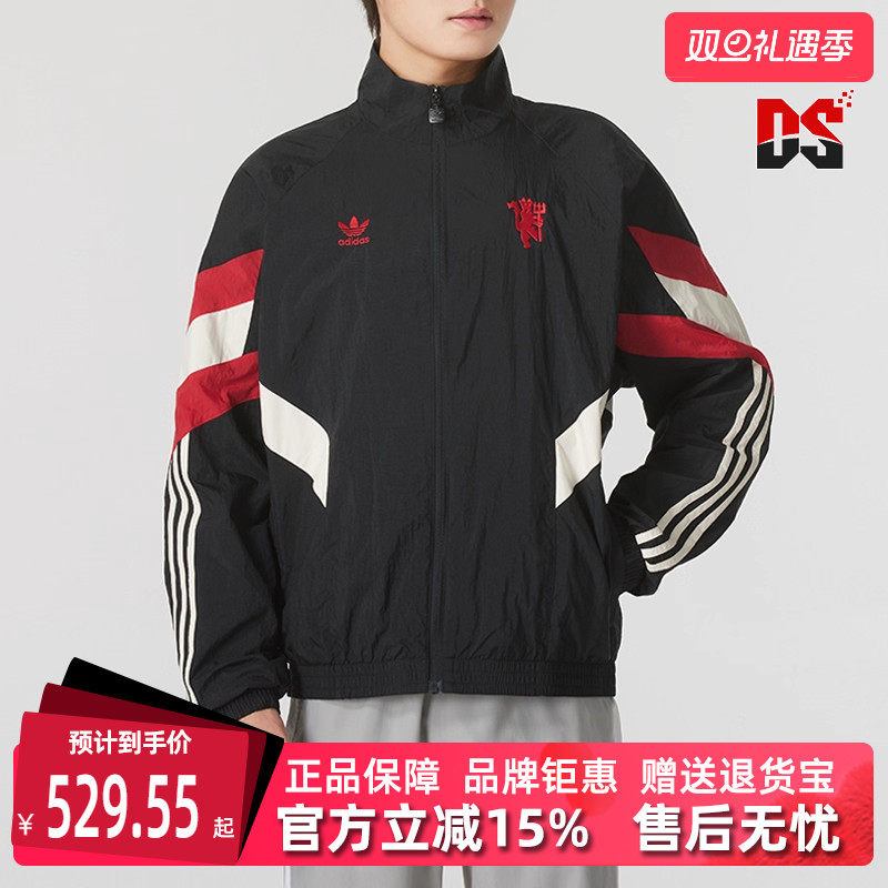 虎扑识货推荐店铺|专柜正品