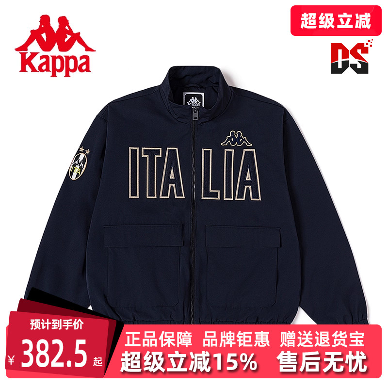 外套卡帕Kappa运动休闲