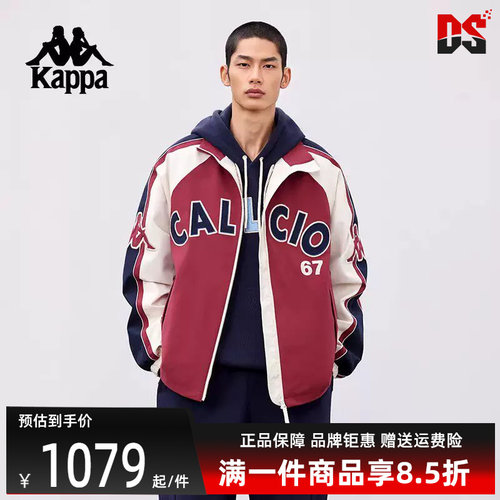 虎扑识货推荐店铺|专柜正品