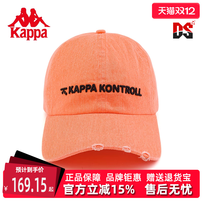 虎扑识货推荐店铺|专柜正品