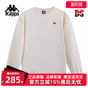 复古运动休闲百搭简约卫衣K0E72WT39 新款 Kappa卡帕男装 冬季