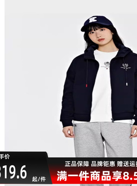 Kappa卡帕女款春季新款运动休闲简约舒适纯色外套K0D82MK20