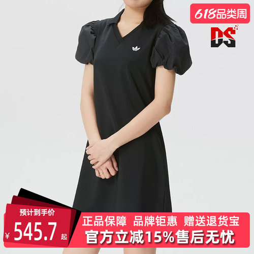 虎扑识货推荐店铺|专柜正品