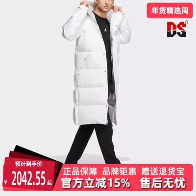 Adidas阿迪达斯冬季新款男女运动休闲羽绒服HN2098