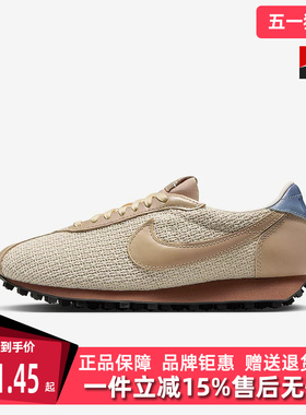 Nike耐克女鞋2025秋季新款简约时尚百搭复古低帮运动休闲鞋IH7344