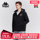 百搭户外防风登山保暖棉服K0F72MM40 新款 Kappa卡帕男装 2025冬季
