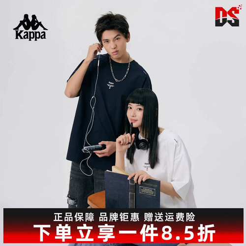 虎扑识货推荐店铺|专柜正品