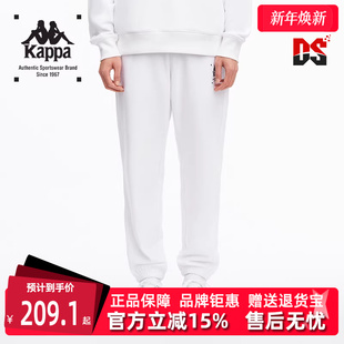子情侣男女束脚长裤 Kappa卡帕运动时装 裤 运动装 K0CW2AK01X 运动裤