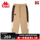收口卫裤 拼色运动休闲时尚 K0D72AK86 新款 Kappa卡帕男子春季