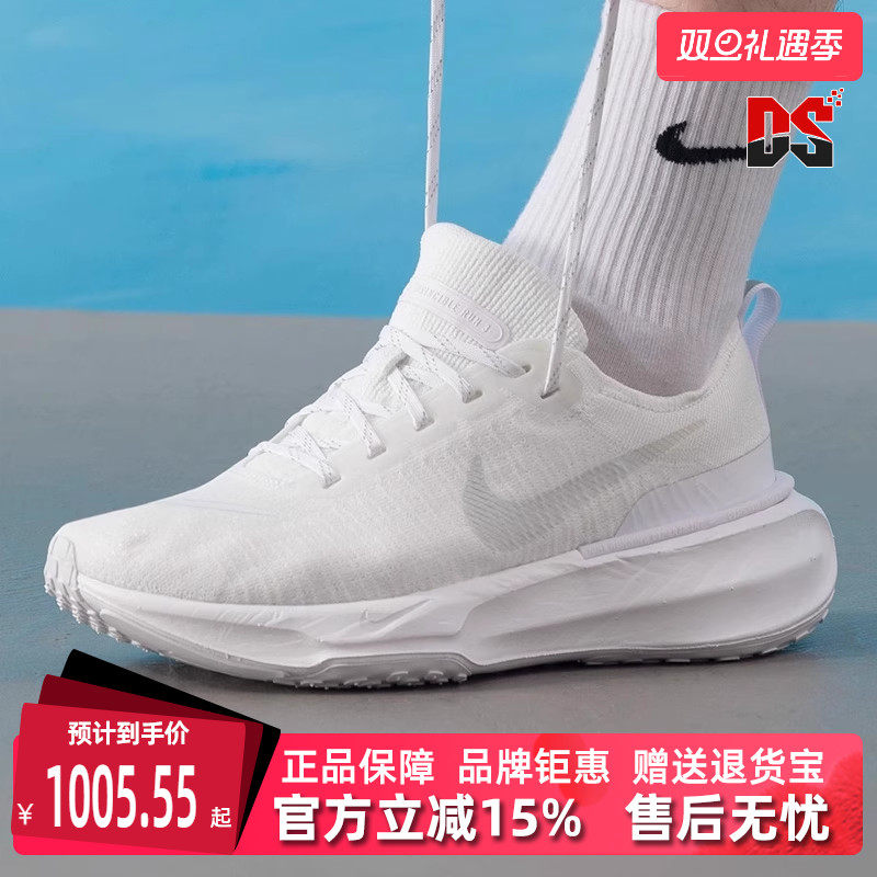 Nike耐克男鞋低帮系带跑步鞋