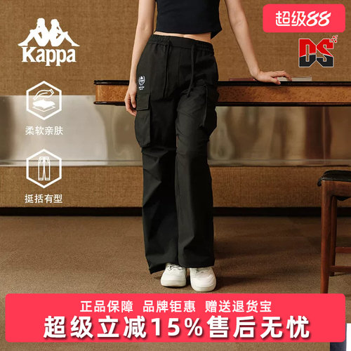 虎扑识货推荐店铺|专柜正品