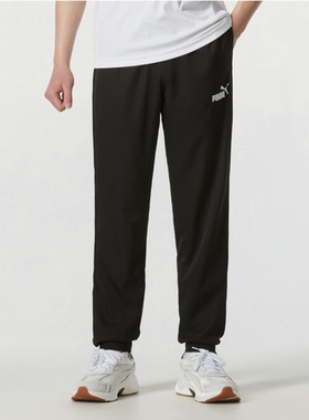 PUAM彪马男裤夏季新款运动舒适透气休闲梭织松紧长裤685639