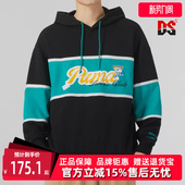 卫衣运动上衣休闲卫衣625800 男女同款 PUMA彪马春季 新款