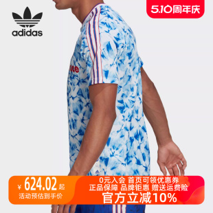 男运动运动T恤GJ9084 新款 阿迪达斯2023冬季 Adidas