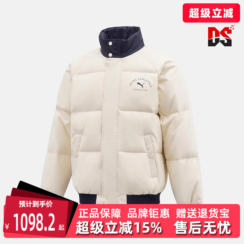 虎扑识货推荐店铺|专柜正品