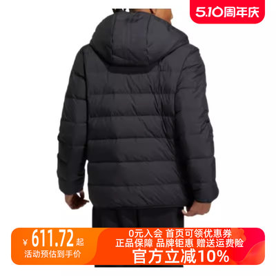 Adidas/阿迪达斯2023冬季新款男运动运动羽绒服HY9635