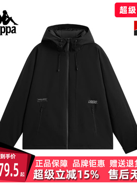 Kappa卡帕男装2026春季新款保暖加厚宽松百搭连帽羽绒服K0G12YY40