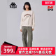 直筒长裤 Kappa卡帕女裤 运动跑步休闲工装 新款 K0E82AX71 冬季