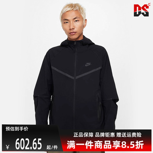 休闲运动连帽夹克外套HM7152 Nike耐克男装 2025夏季 新款 舒适时尚