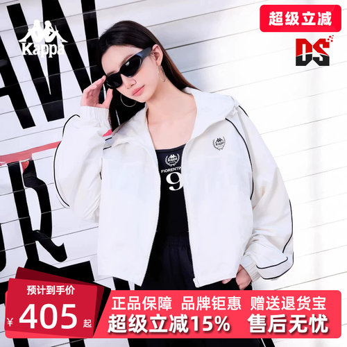 虎扑识货推荐店铺|专柜正品